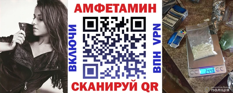 даркнет сайт Жигулёвск KRAKEN ССЫЛКА АМФЕТАМИН Premium