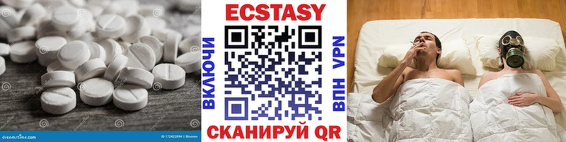 закладка  Жигулёвск  Ecstasy Punisher 