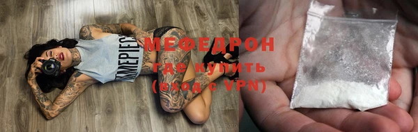 мет Алексеевка