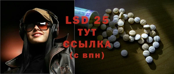 MDMA Алзамай