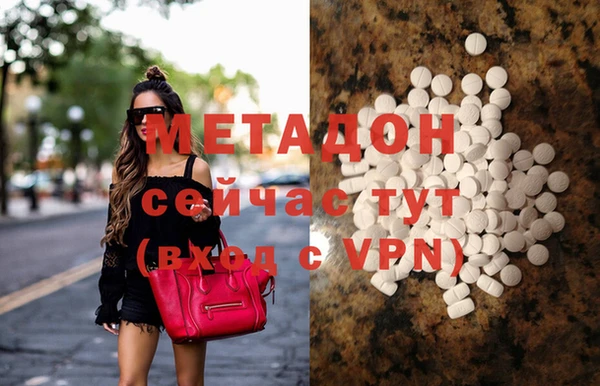 MDMA Алзамай