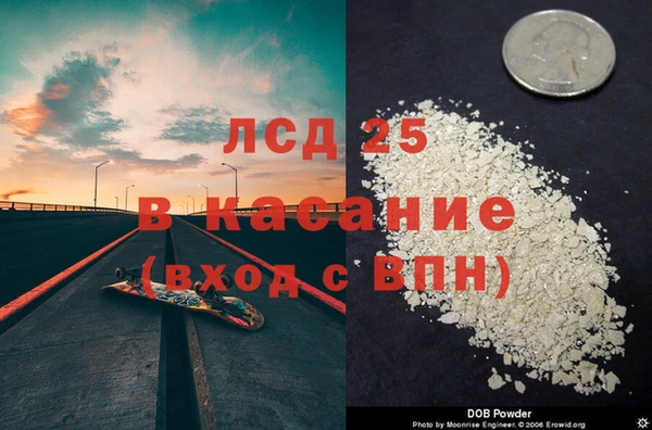 PSILOCYBIN Алексин