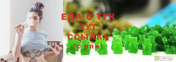 мет Абаза