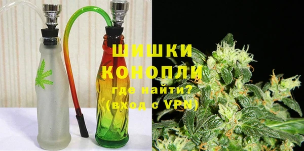MDMA Алзамай
