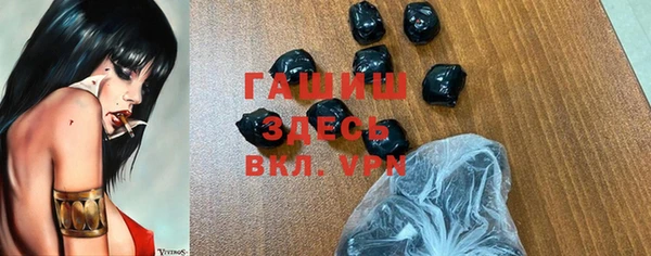 PSILOCYBIN Алексин