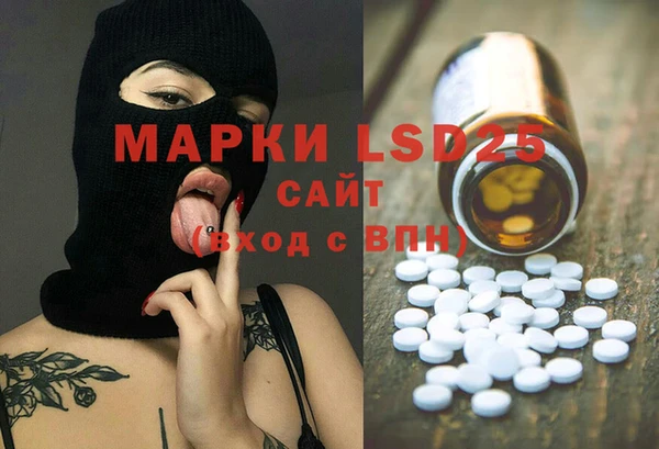 MDMA Алзамай