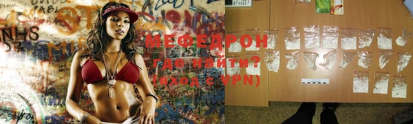 мет Алексеевка